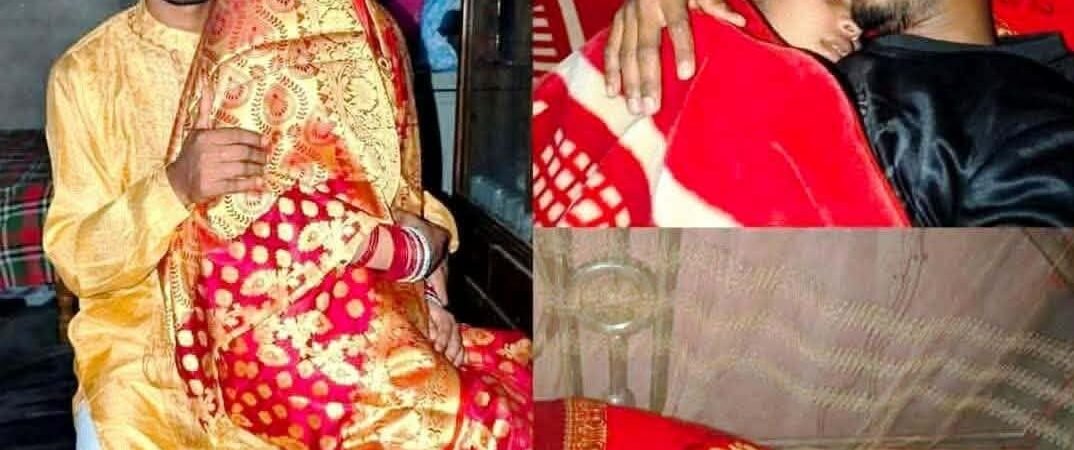 গাজীপুরে সদ্য নতুন বিবাহ করে বা’সর ঘরে ব’উ জানতে পারলো স্বামী…See more